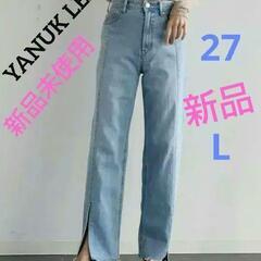 新品✴️YANUK LEA ボーイズストレート スイッチングサッ...