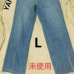 新品✴️YANUK LEA ボーイズストレート スイッチングサックス☆ ヤヌーク レア　☆ハイウエストの画像