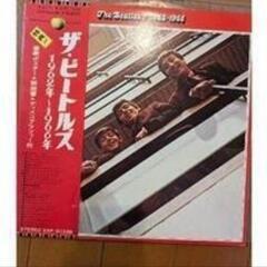 レコード