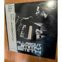 レコード