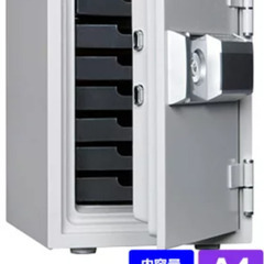 ダイヤセーフ MEK50-7 耐火金庫 25L
