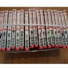 BADBOYS 漫画