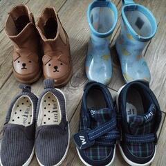 14.0㌢〜14.5㌢　futafuta、petitmain、i...