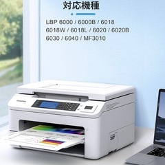CRG-325 トナーカートリッジ CANON 1本　大容量の画像
