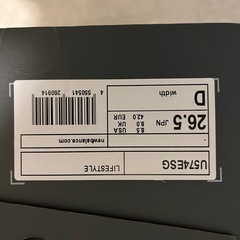 ニューバランス　574の画像