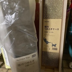 木製猫の爪研ぎケース&爪研ぎ１枚おまけの画像