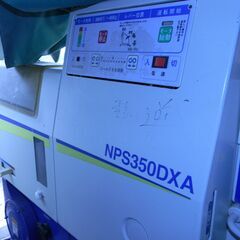籾摺機のみになりましたので値下げしましたの画像