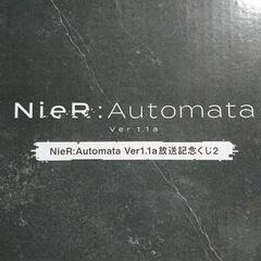 A2フィギュア  ショートヘアＶｅｒ．の画像