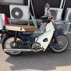 ホンダ　スーパーカブ　90cc セルなし
