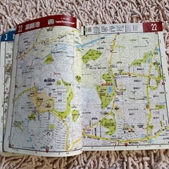 東京多摩便利情報地図 2012年版の画像