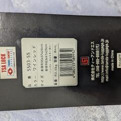 スーツケースの画像