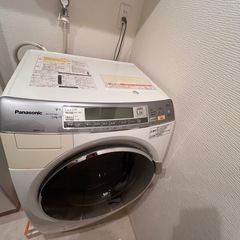 パナソニック⭐︎ドラム式洗濯乾燥機NA-VX7100l