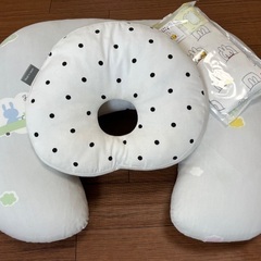 ベビー枕、授乳クッション、おまけ
