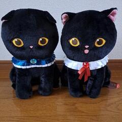 モフサンド　黒猫ぬいぐるみ