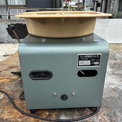 陶芸　電動ろくろの画像