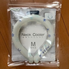 クールネックリングの画像