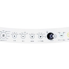 ハイアール JW-C45A 洗濯機の画像