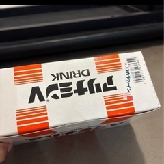 アリナミンVドリンクセットの画像