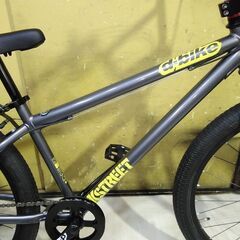 ★未使用車★D-Bikeジュニア 26インチ 135cm～ 6段変速  配達可の画像