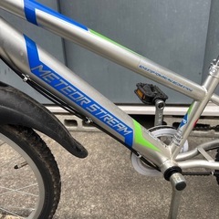 20インチ　男の子　自転車　の画像