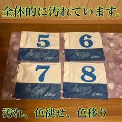 asics グラウンドゴルフ 5〜8番ホールポストセット　スタートマット付き！の画像