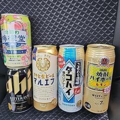 お酒6本セット