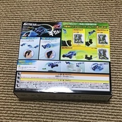 タカラトミー Gストリーム GS-04 アクロバットセットの画像