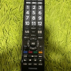 値下げ‼️液晶カラーテレビの画像