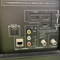 値下げ‼️液晶カラーテレビの画像