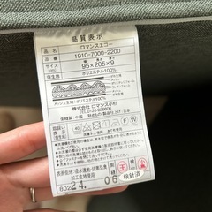 シングル　マットレスの画像