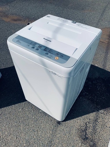 概要 全自動洗濯機 NA-F50B12 | 洗濯機・衣類乾燥機 | Panasonic
