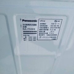 ♦Panasonic 全自動電気洗濯機【2016年製】NA-F50B9の画像