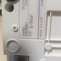 【一部欠品】ELMO L-1ex 実物投影機 書画カメラ ※電源ケーブル無しの画像