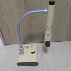 【一部欠品】ELMO L-1ex 実物投影機 書画カメラ ※電源ケーブル無しの画像