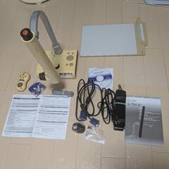 【一部欠品】ELMO L-1ex 実物投影機 書画カメラ ※電源...