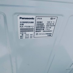 ♦Panasonic 全自動電気洗濯機【2018年製】NA-F50B12の画像