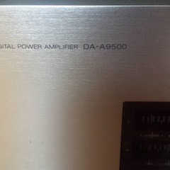 ヤマハ AVアンプ DSP-AX2200   の画像