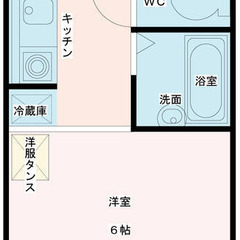 小田急多摩線 唐木田駅 徒歩4分✨敷/礼→0円✨多摩市鶴牧２丁目 23-16  ❗️KQ51588 - 多摩市