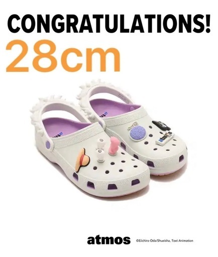 新品28.0cm】ONE PIECE x atmos x Crocs Classic RO Clog 