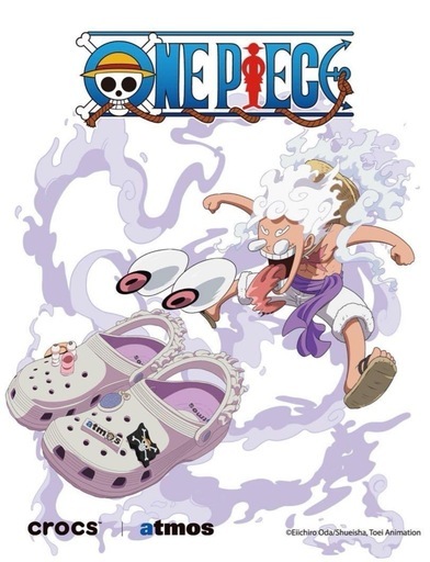ONE PIECE x atmos x Crocs 28センチ　新品未使用 ONE PIECE | crocs | atmos | atmos（アトモス） 公式オンライン