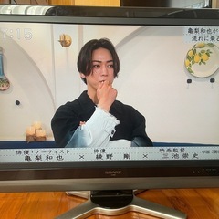 AQUOSテレビ