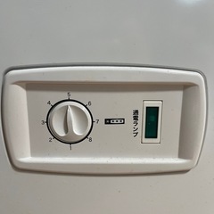 【お取引き中】2020年製　 冷凍庫の画像