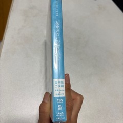 新品、未開封　の画像