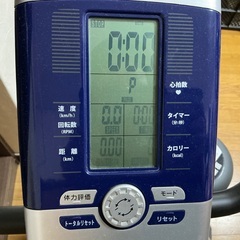 ☆超美品☆今年中に痩せたい方に☆綺麗☆涼しい部屋でゆる〜く漕いで脂肪撃退☆エアロマグネティックバイク（AFB5019M）の画像
