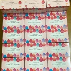 キューサイ コラリッチ コラーゲンショット 3箱セット(1箱あたり50ml×10本)( コラーゲンドリンク コラーゲンペプチド 飲むコラーゲン 美容ドリンク うるおい ギフト プレゼントの画像