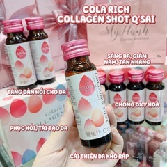 キューサイ コラリッチ コラーゲンショット 3箱セット(1箱あたり50ml×10本)( コラーゲンドリンク コラーゲンペプチド 飲むコラーゲン 美容ドリンク うるおい ギフト プレゼントの画像