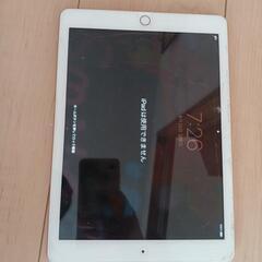 2年前購入iPadの画像