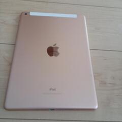 2年前購入iPadの画像