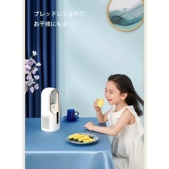 扇風機 デスクトップ 省エネ ワイヤレス ファン 充電式 加湿器 加湿機能 羽根なし 持ち運び縦型 省スペース ブレードレスファン 小型の画像