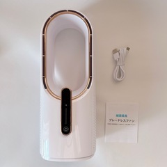 扇風機 デスクトップ 省エネ ワイヤレス ファン 充電式 加湿器 加湿機能 羽根なし 持ち運び縦型 省スペース ブレードレスファン 小型の画像